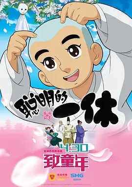 放荡的护士