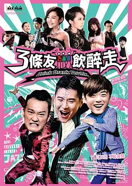 亚洲麻豆精品果冻传媒