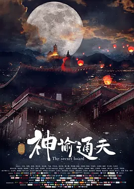 亚洲一区二区三区影院