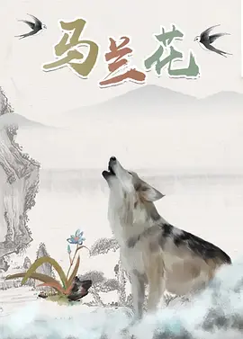 综合在线观看色