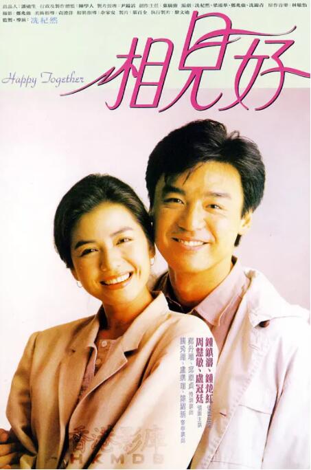 午夜精品久久久久久久99
