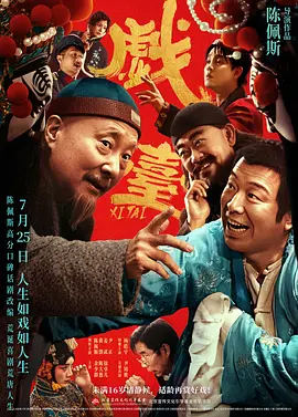 91专区在线