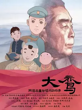 亚洲一区在线视频观看