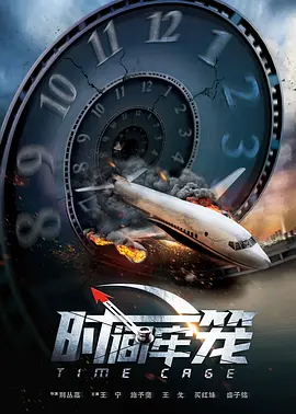 恋爱的失误2