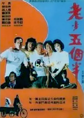 亚洲一区二区精品视频