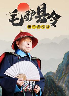 国产欧美曰韩一区二区三区
