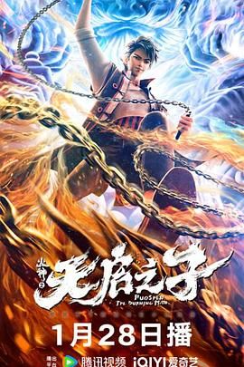 九九精品视频一区二区三区