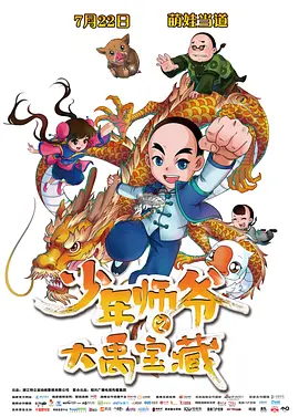中文字幕 日韩欧美