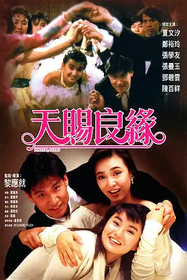 逼逼里