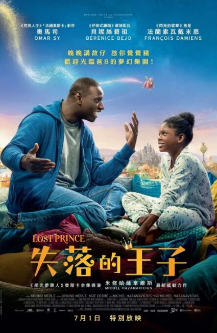 黄色录像片夫妻性生活
