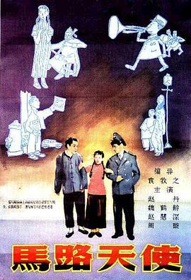 男同被到爽漫画软件