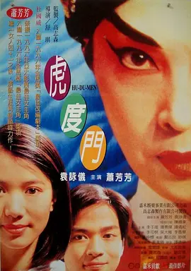 激情网av
