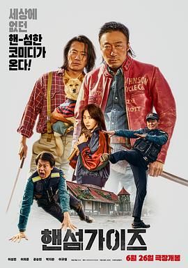 日本最新免费二区三区