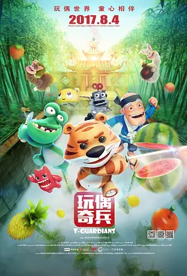 国产毛片久久久