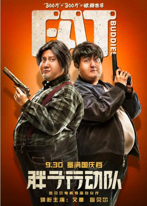 国产91精品一区