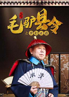 国内国内在线精品视频