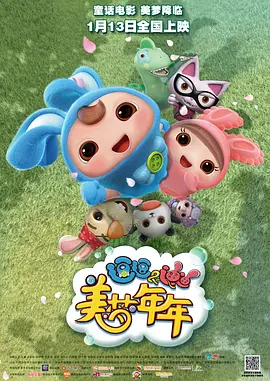 欧美偷拍一区二区三区
