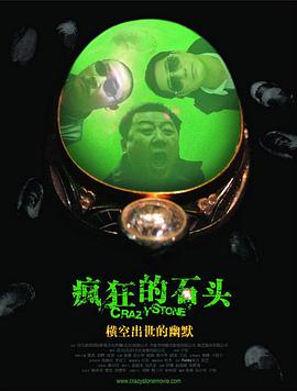 91免费高清视频