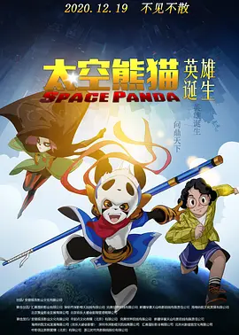 四虎影院色