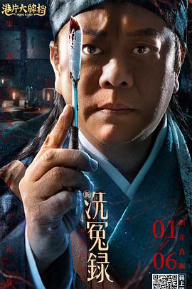 呦呦女视频