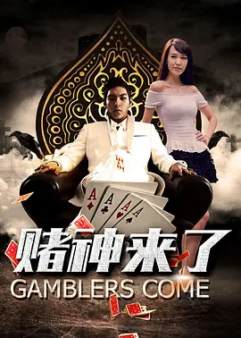 成人免费观看一区二区