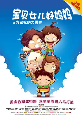 一级无毛片