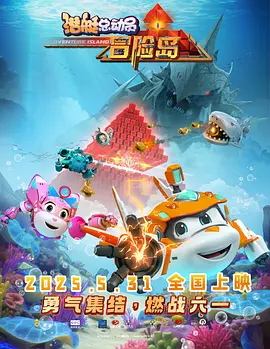 成人福利免费观看体验区