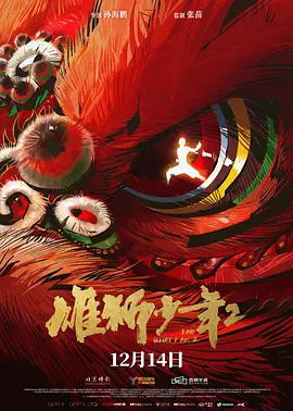 污污网站免费入口链接