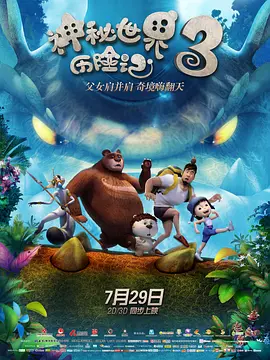 亚洲国产精品综合福利专区