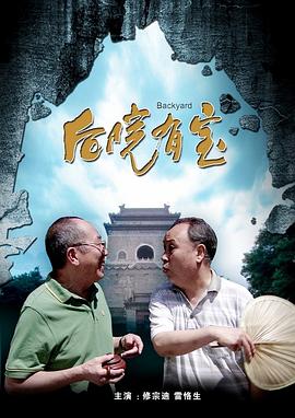 久爱青草视频在线观看