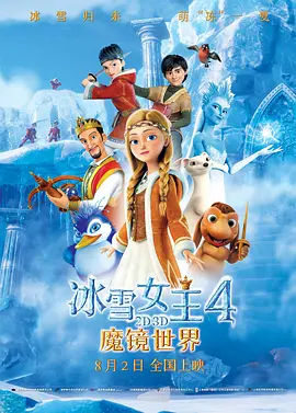 国产成人福利免费观看