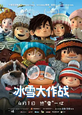欧美日韩亚洲无线码在线观看