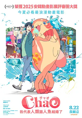 公司内部宿舍