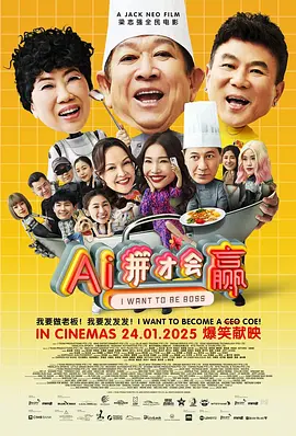 亚洲va欧美va国产综合久久