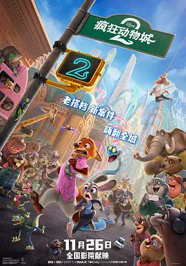 亚洲国产成人久久综合一区