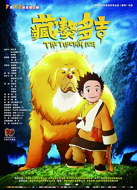 小毛片