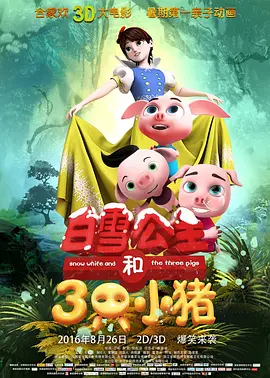 不卡视频在线