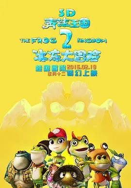 中文字幕在第10页线观看