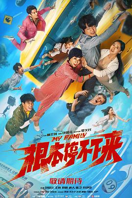 青娱乐99