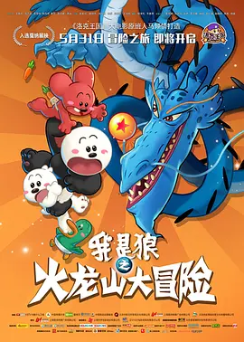 色涩导航