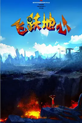 妈妈的条件:甜心妈妈