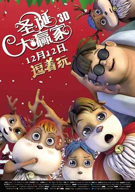 久久福利片