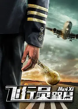 国产情侣在线视频