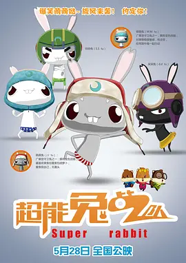 欧美在线观看一区二区