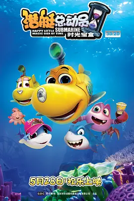 先锋av中文字幕