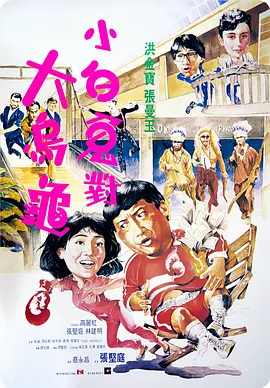 久久狠狠婷婷