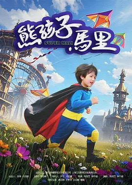 久久久久久久亚洲精品一区
