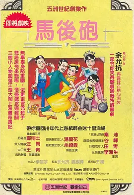 欧美成人69