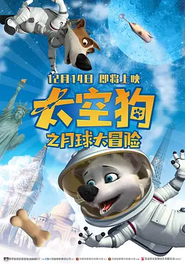 久久精品re