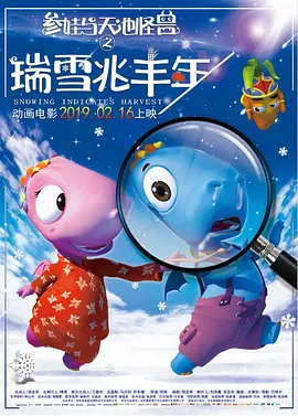 亚洲欧美四级在线播放